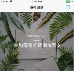 你在朋友圈打卡的這個(gè)App，背后的公司一年能賺